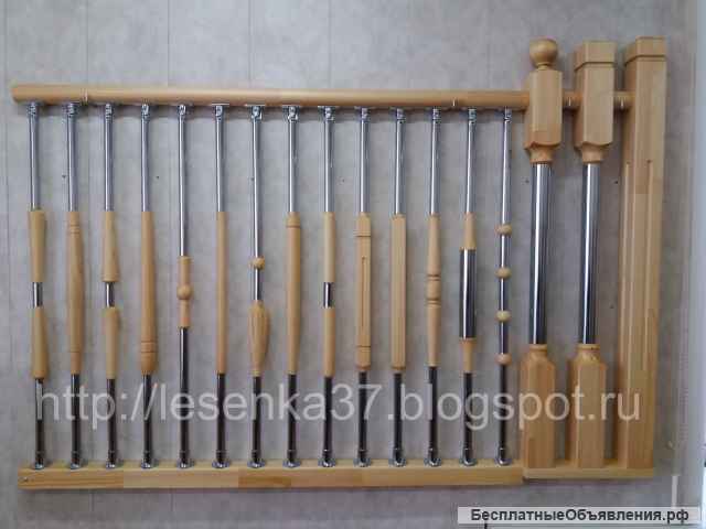 Балясины из дерева. Оптом и в розницу.