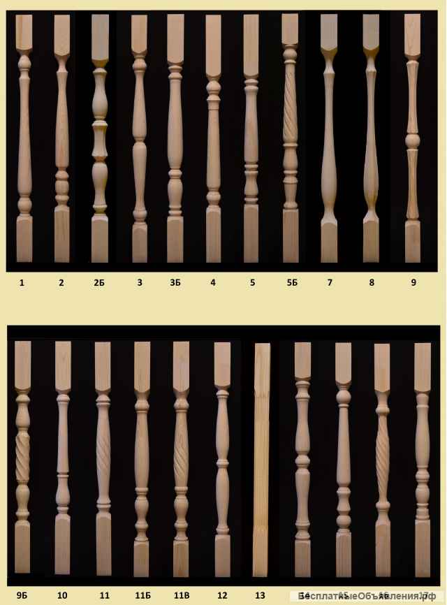 Точеные балясины из сосны