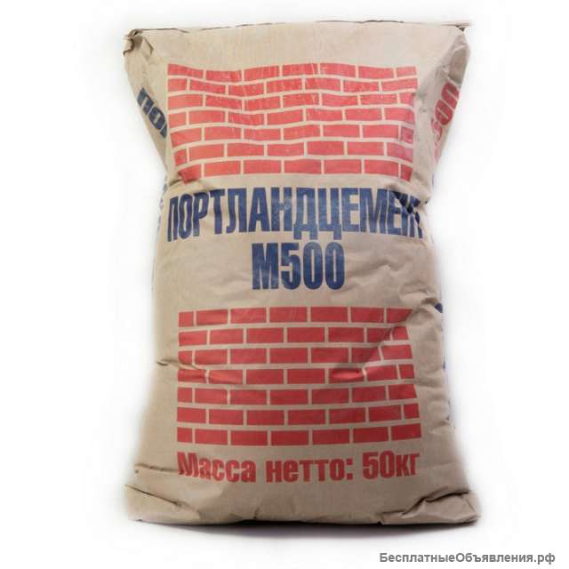Цемент М500/М400