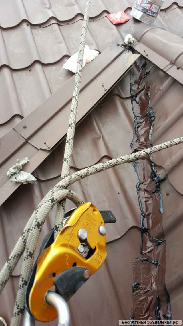 Промышленный Альпинизм в Зеленограде. Высотные работы в Зеленограде. Ремонт кровли. Герметизация.