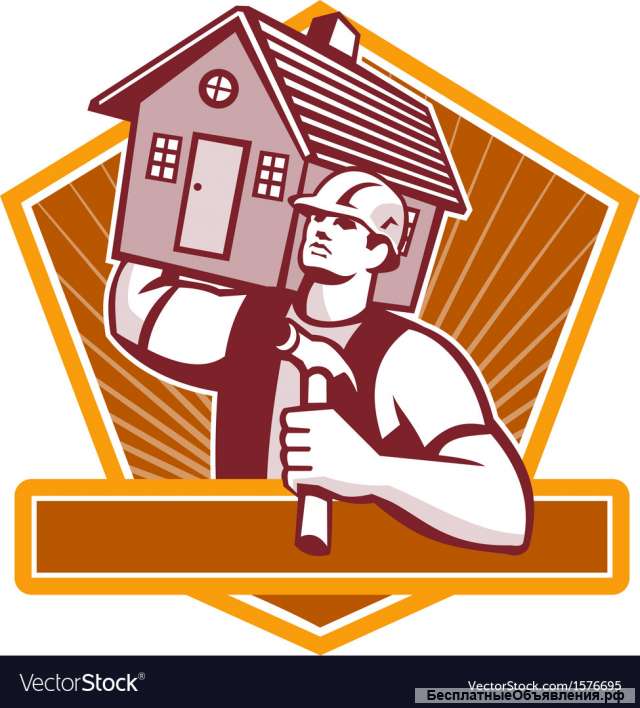 СЛОМ, СНОС, РАЗБОР домов и строений