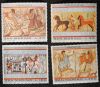 Марки Сан-Марино, серия "Этрусская живопись".4 марки, 1975г.