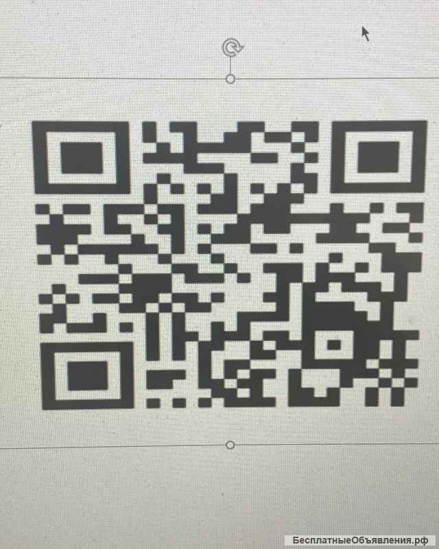 Комбинированная коптильня