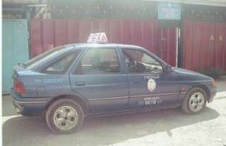 Автошкола Аламудун ООСТО КУТУП ЖАТАБЫЗ