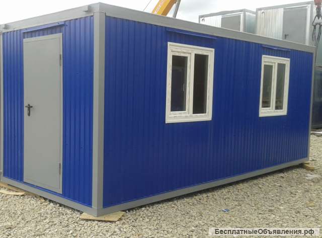 Вагончики-бытовки, пост охраны