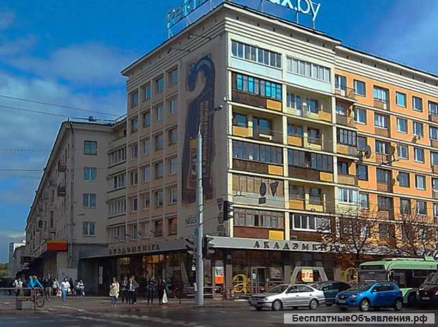 Квартира в центре Минска возле метро