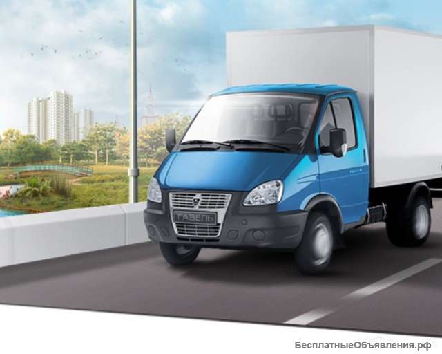 Грузоперевозки