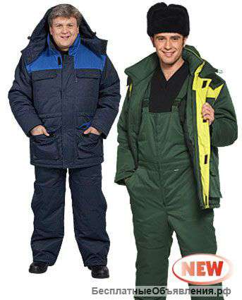 Костюм утепленный Буран (куртка+п/комбинезон) от производителя