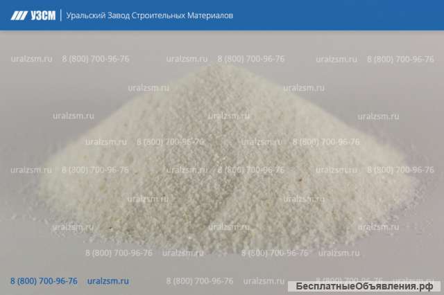 Крошка мраморная от УЗСМ