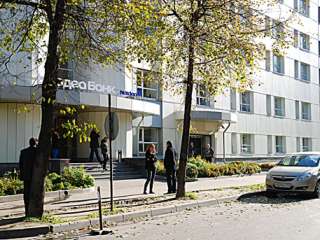 Аренда офиса