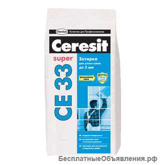 Затирка для плитки Церезит CE-33 (антрацит)