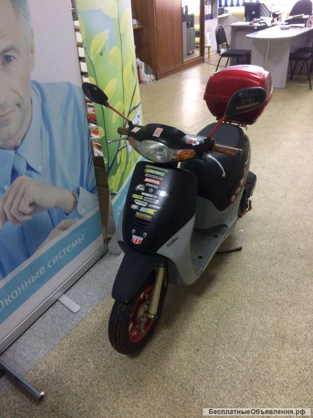 Honda dio fit