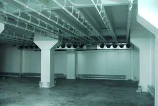 Промышленный холод в Алматы