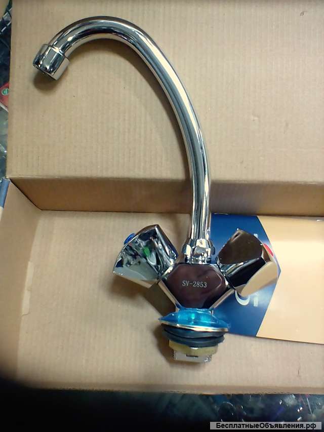 Кран смеситель