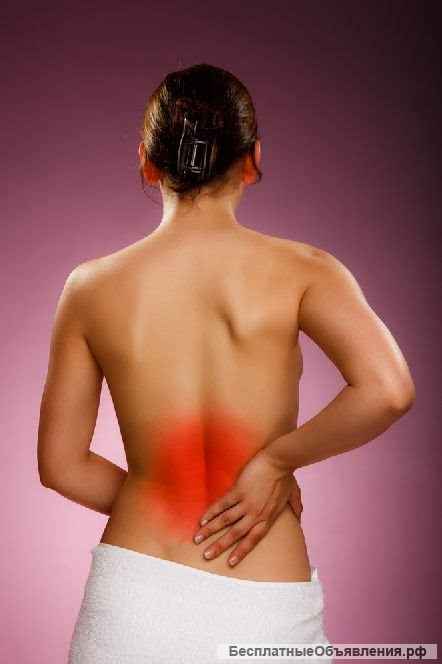 Лечебный Профессиональный массаж при заболеваниях позвоночника