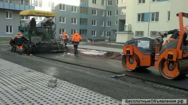 Асфальтирование, благоустройства, дворы, дороги, стоянки Челябинск