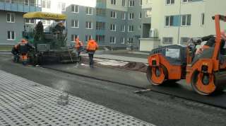 Асфальтирование, благоустройства, дворы, дороги, стоянки Челябинск