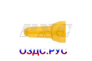 Набор круглых сопл 27088