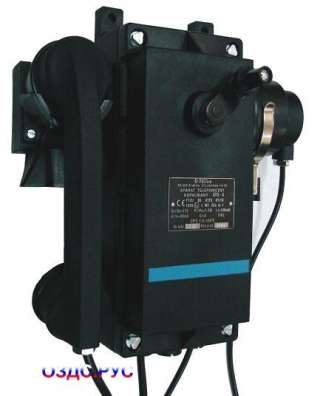 ATG-4: Телефонный аппарат для шахты без клавиатуры