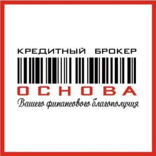 Финансовые и юридические услуги