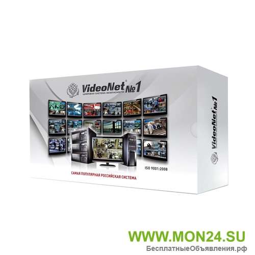 SM-PROXY Программный модуль (дополнительная функция к основному ПО)