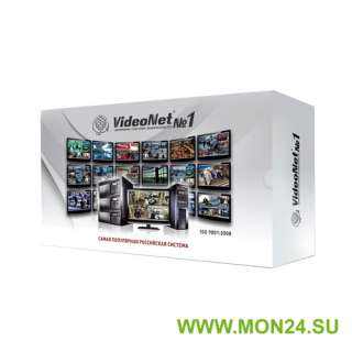 SM-PROXY Программный модуль (дополнительная функция к основному ПО)