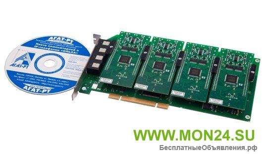 СПРУТ-7/А-8 PCI Комплекс автоматической аудиозаписи