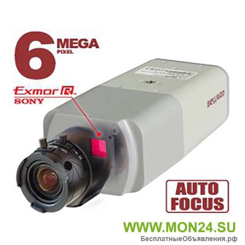 BD3670M IP-камера корпусная