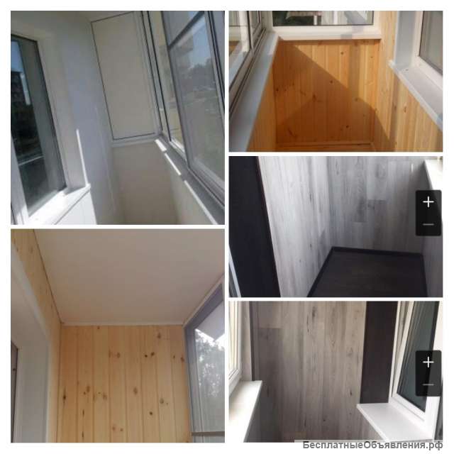 Остекление балконов и лоджий под ключ