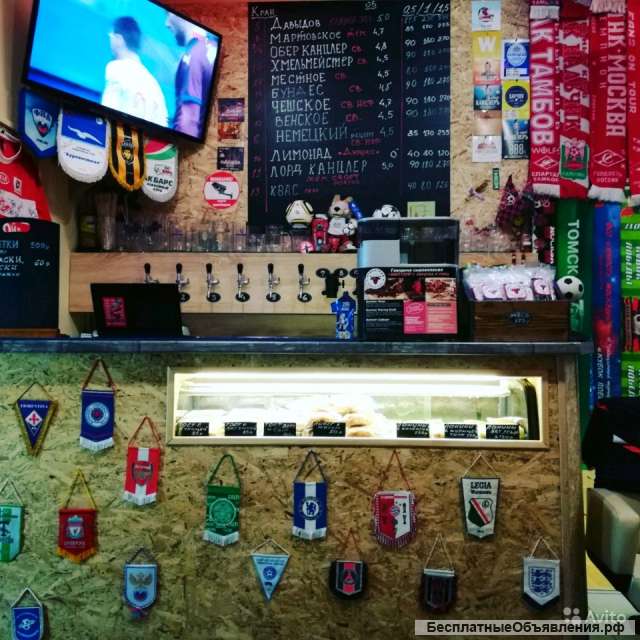 Пивной спорт-паб возле стадиона Спартаковец