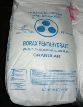 Бура техническая. Возможна продажа в страны ЕАЭС.