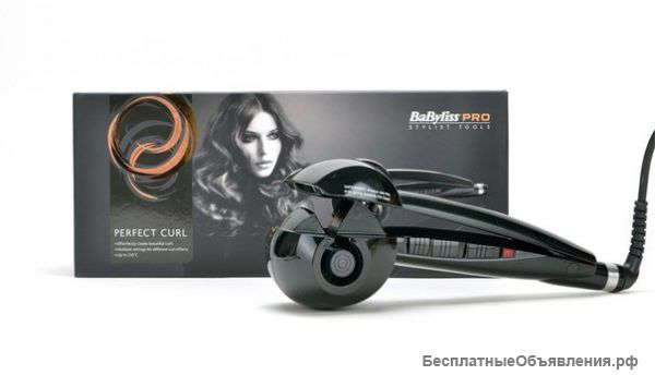 Babyliss Pro Perfect Curl за 2690, отправка в день заказа + подарок