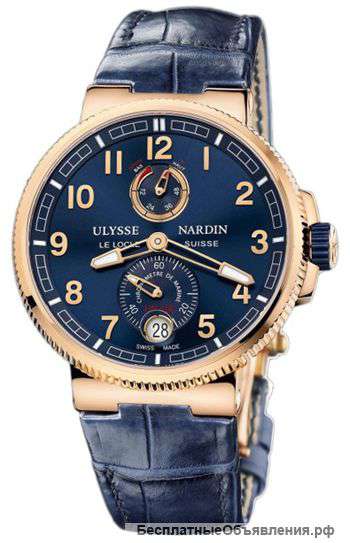 Часы Ulysse Nardine Marine + бесплатная доставка