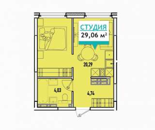 Студия, 29.06 м², 4 этаж
