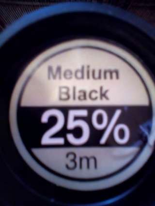 Тонировочная плёнка