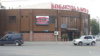 Перспективный высокодоходный бизнес 21 века с быстрой окупаемостью сектор B2B