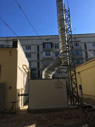 Теплоснабжающая компанию в Крыму