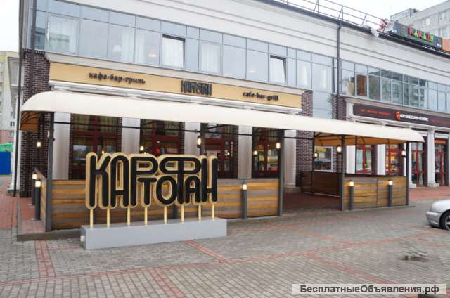 Требуется повар холодного цеха