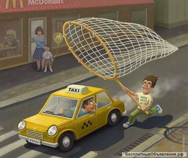 Ремонт компьютеров