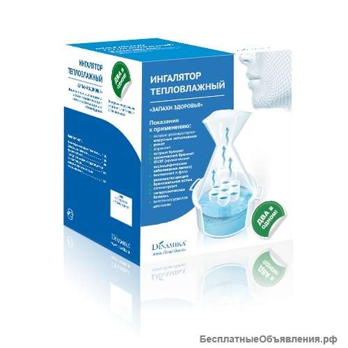 Ингалятор «Запахи Здоровья»