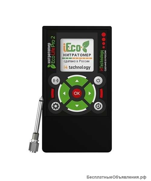 Нитратомер и солемер 2в1 EcoLifePro 62205