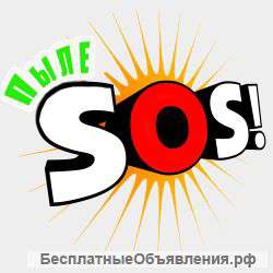 Уборка листвы