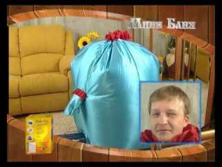 Мини-баня для дома и дачи Артель-Сервис МБ-1 второй комплект