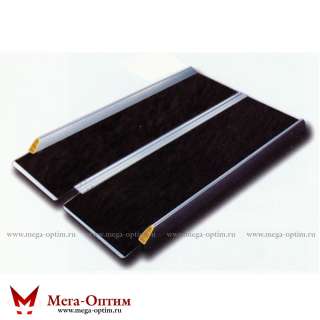 Пандус складной Мега-Оптим MR707