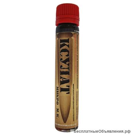 Ксулат МИКРО м.к.с.50 мл