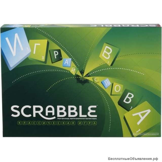 Настольная игра Mattel Scrabble (классическая)