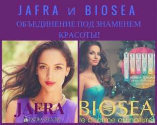 Нужны партнеры в ЭКО проект