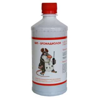 ВИП-Бромадиолон концентрат для приготовления приманок 500 гр