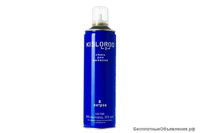 Набор кислородных баллончиков Прана К8L-M, без маски