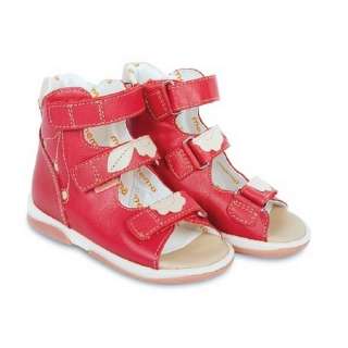 Детская ортопедическая обувь MEMO Bellona DRMC 3HA